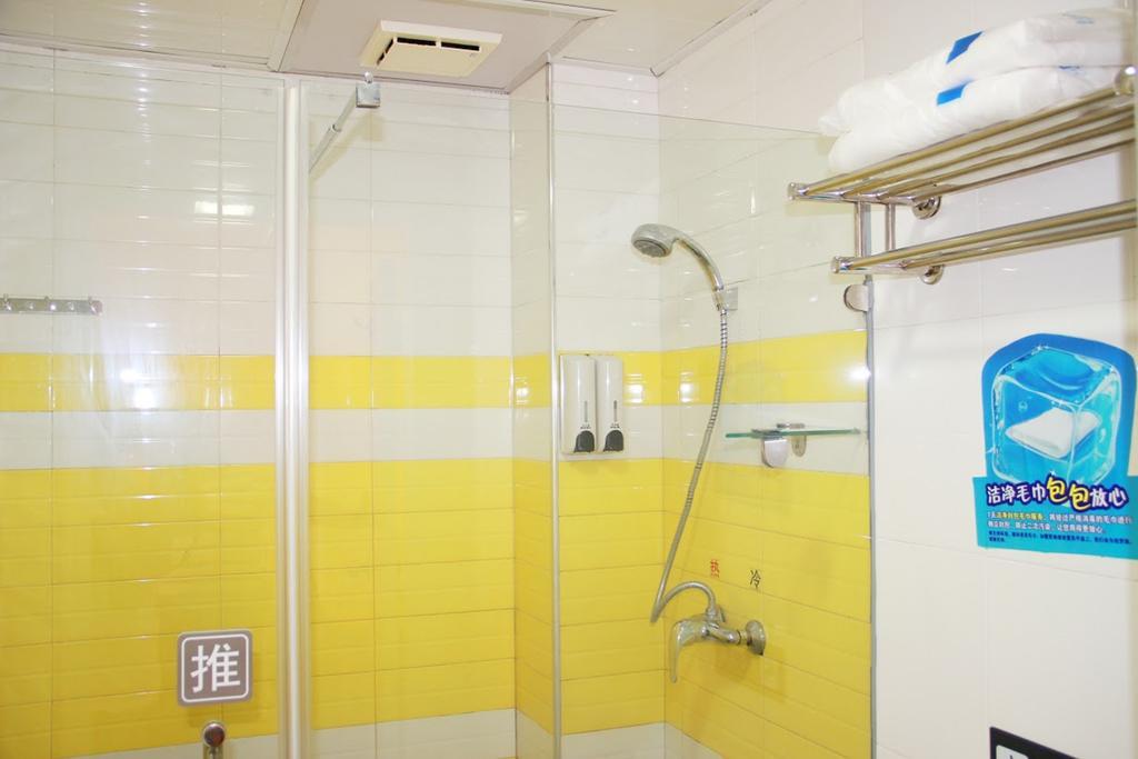 7Days Inn Guangzhou Xinshi Экстерьер фото