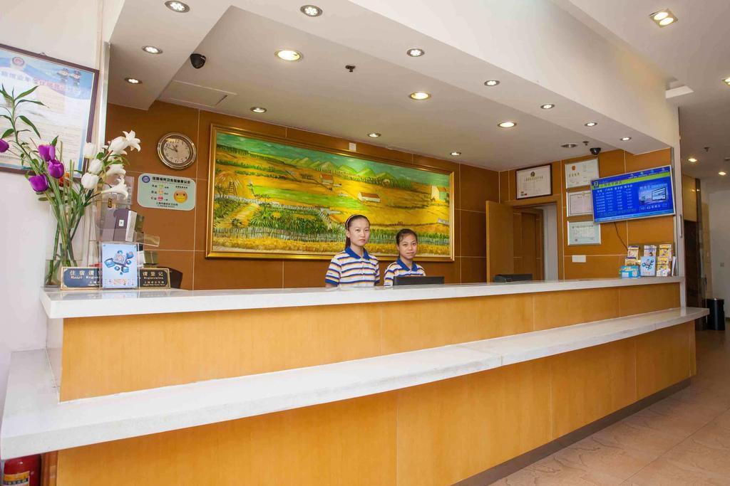7Days Inn Guangzhou Xinshi Номер фото